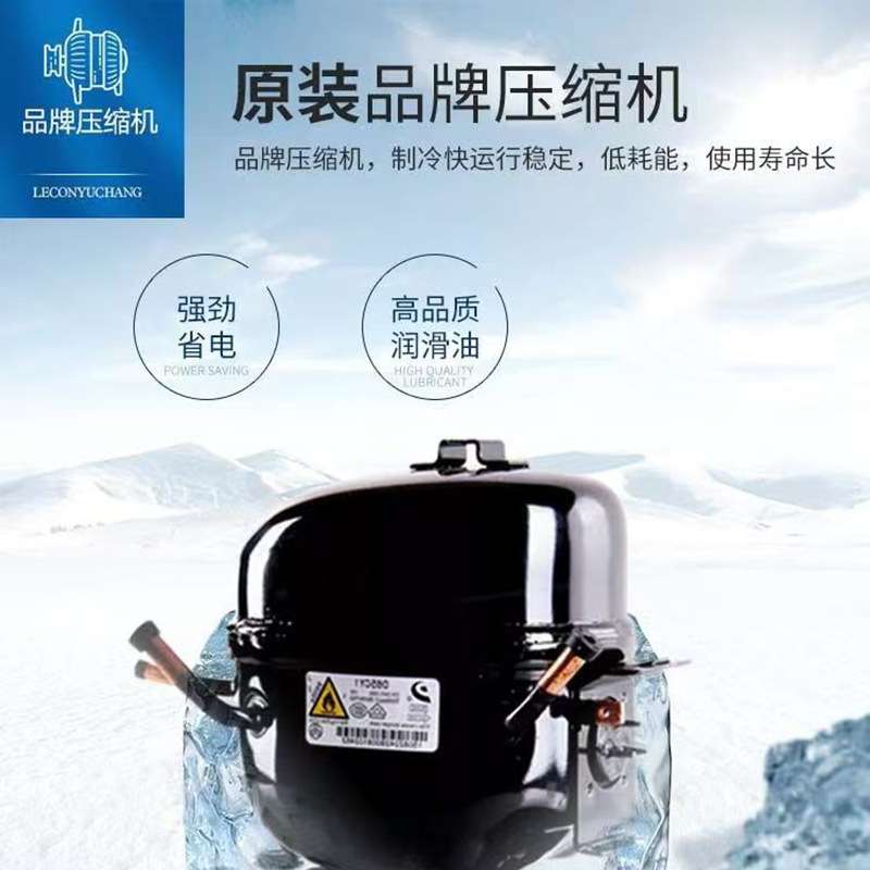 商用奶茶设备水吧台配套齐全冷藏操作台不锈钢奶茶店冷藏柜