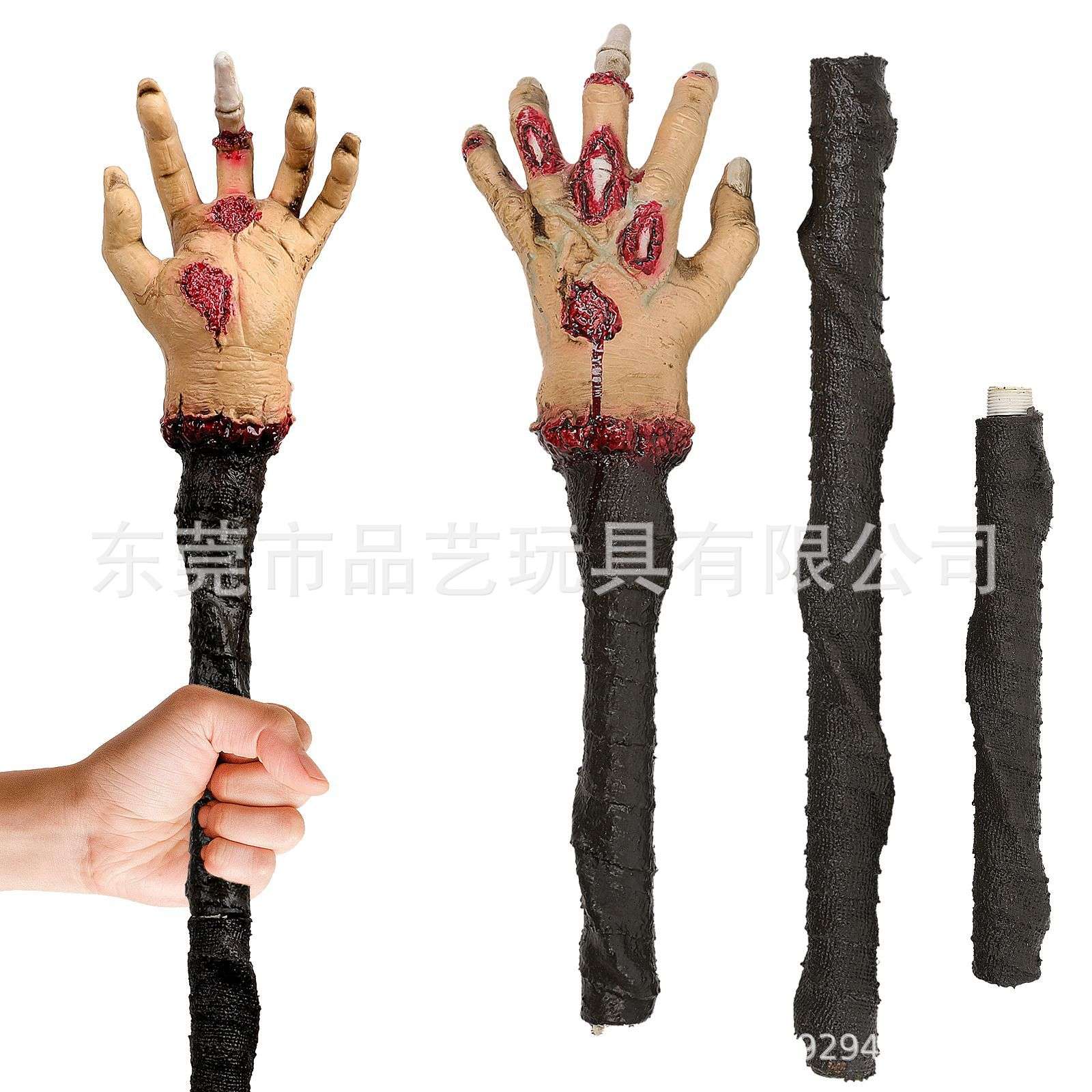 万圣节跨境新品 变装道具拐杖南瓜断掌拐杖魔术师拐杖派对道具