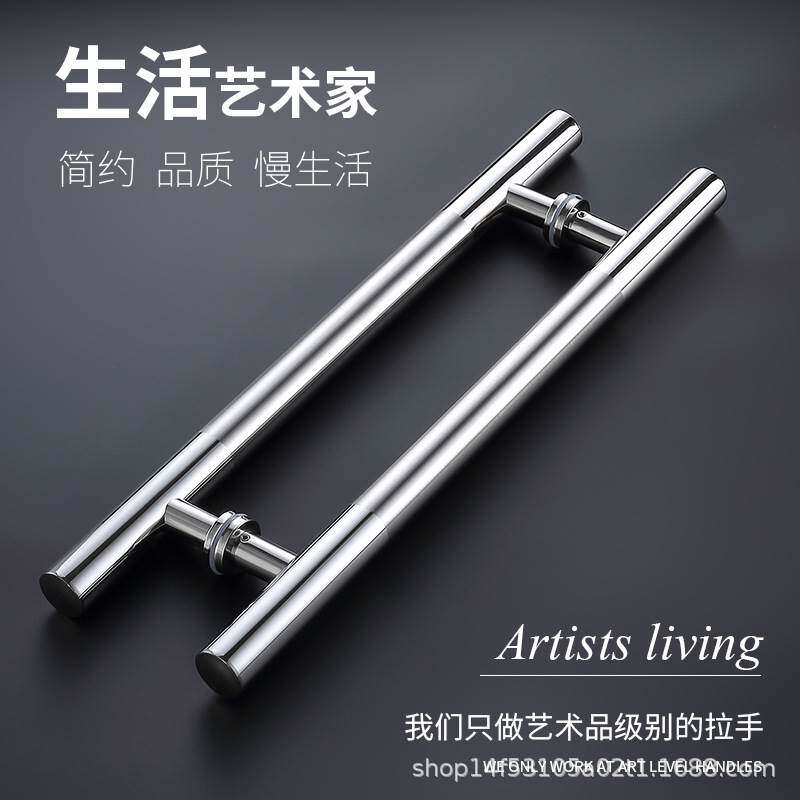 不锈钢大拉手对装推拉玻璃门把手铝合金木门工程扶手