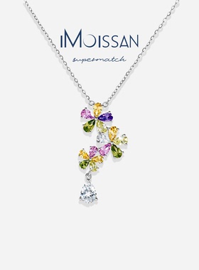 iMoissan花穗垂露项链幸运悦己 原创设计师款生日礼物送女友闺蜜