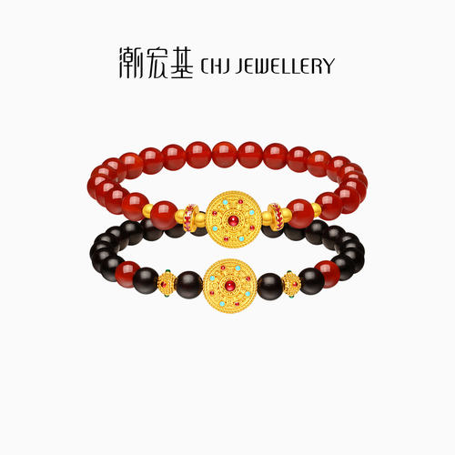 潮宏基八宝罗盘黄金玛瑙手链