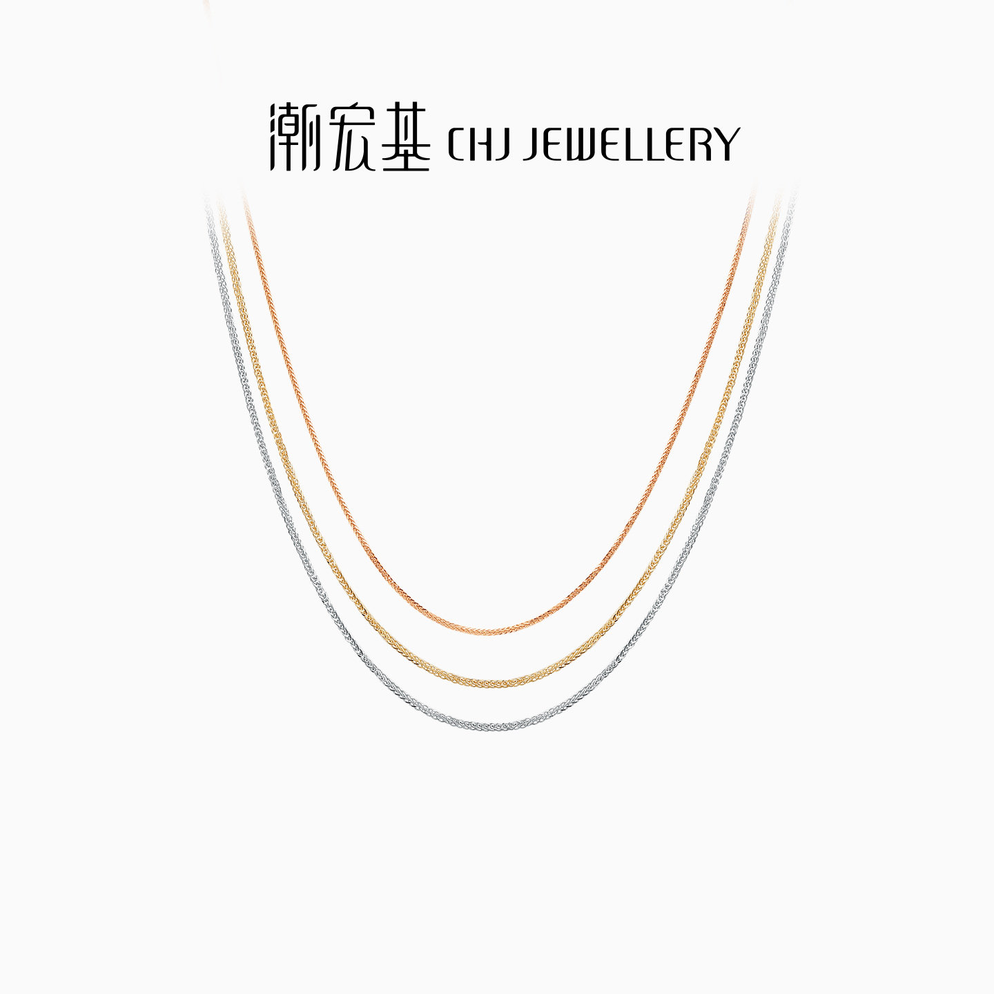 18K金玫瑰金素链项链锁骨
