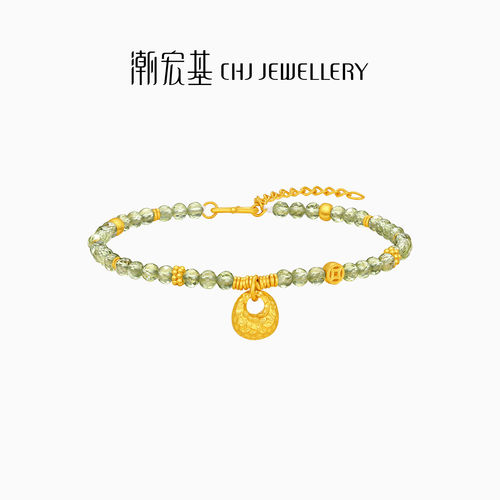 潮宏基臻金弘足金橄榄石手链