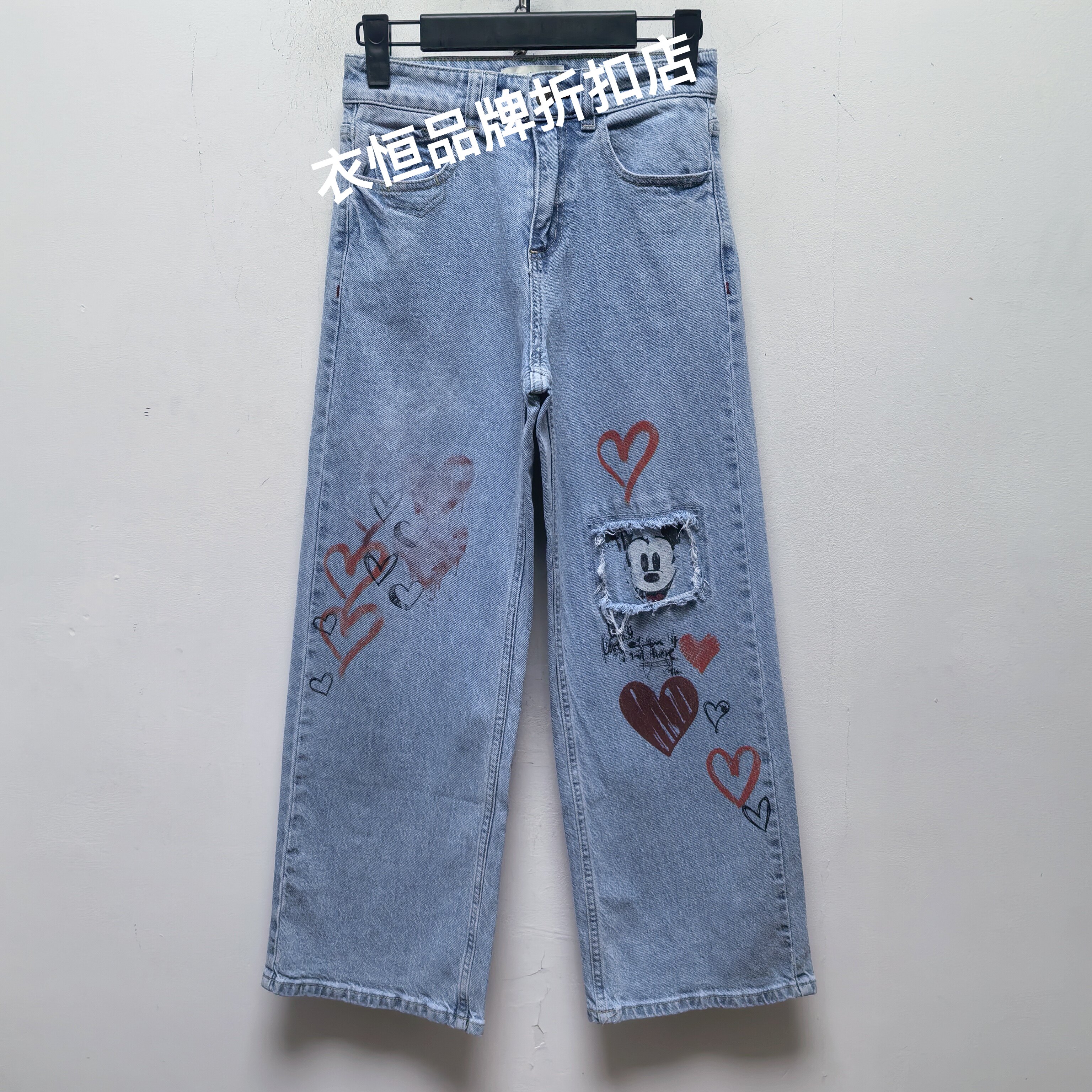 西班牙D系列去标春秋装女休闲简约百搭设计感牛仔裤卡通八分裤D16