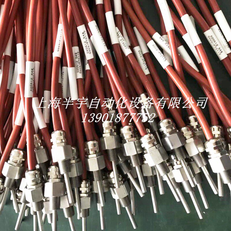 压缩机排气温度传感器 PTC110 PTC140 02D512S30/S37排气温度探头