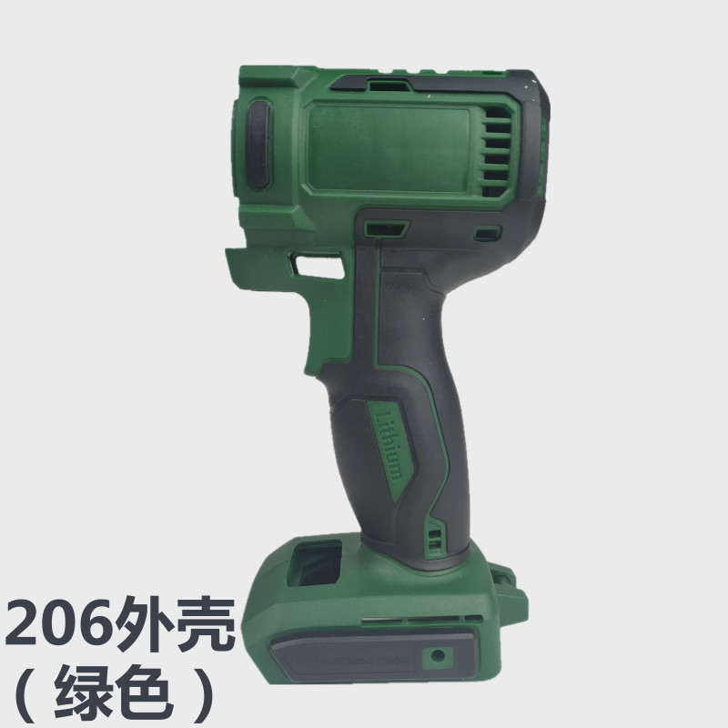 劲灵固206无刷电动扳手机头裸机 外壳 充电器 头壳 插脚 配件