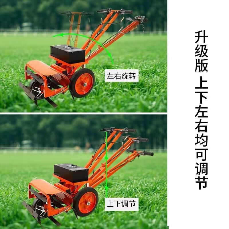电动除草机开沟神器松土犁地翻土一体家用充电小型农用锄草微耕机