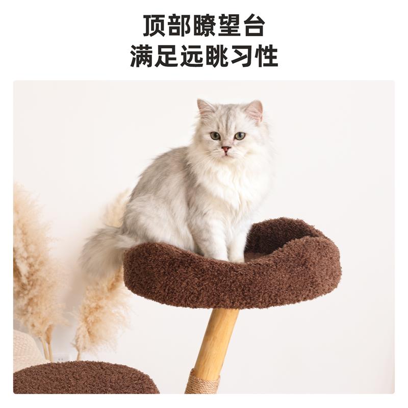 树屋猫爬架猫窝猫树一体四季通用实木猫架家用不占地冬季保暖猫屋