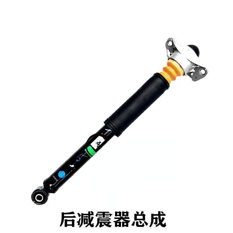 原厂奇瑞星途TXL TX 凌云S 揽月前减震器 避震器后减振器总成万都