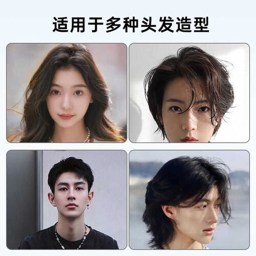 杰士派哑光质感造型发蜡自然蓬松持久定型男女碎发整淡香发泥