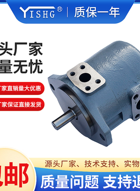 打包机高压定量油泵SQP2-14-(1A 1B 1C 1D)-18液压子母叶片泵包邮