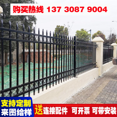成都庭院围墙护栏锌钢小区楼台围栏别墅栅栏室外户外花园铁艺栏杆