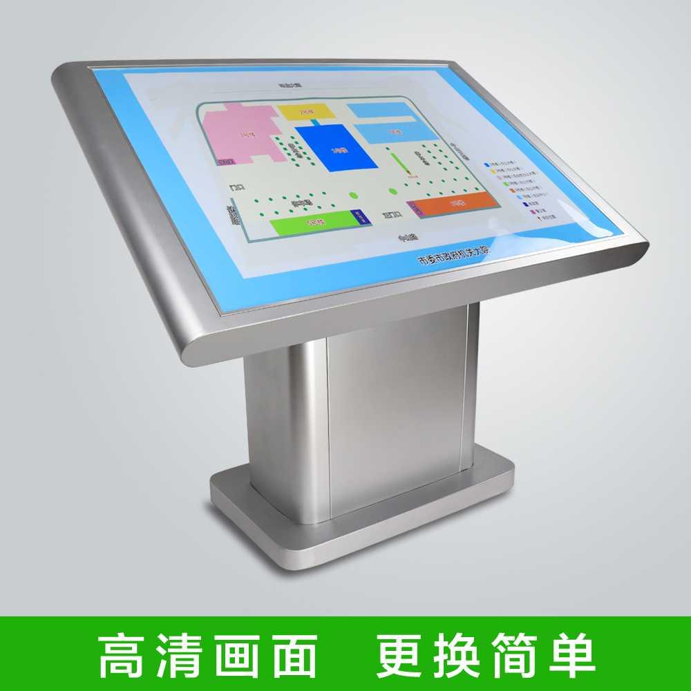 新款楼层商场立式导视不锈钢广告牌展示索引牌酒店大堂导向指示牌