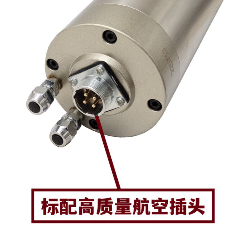 雕刻机主轴电机801.5KW6万转超高速磨具雕刻主轴