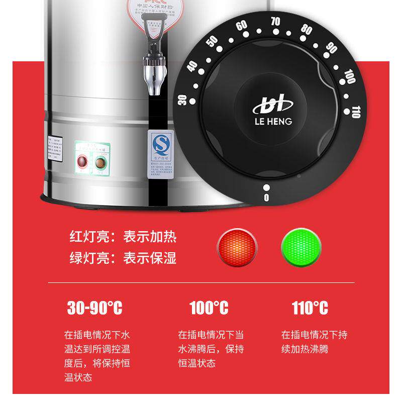 坐月子煲洗澡水锅插电煮开水桶不锈钢烧水桶烧水锅煮药桶煮水神器