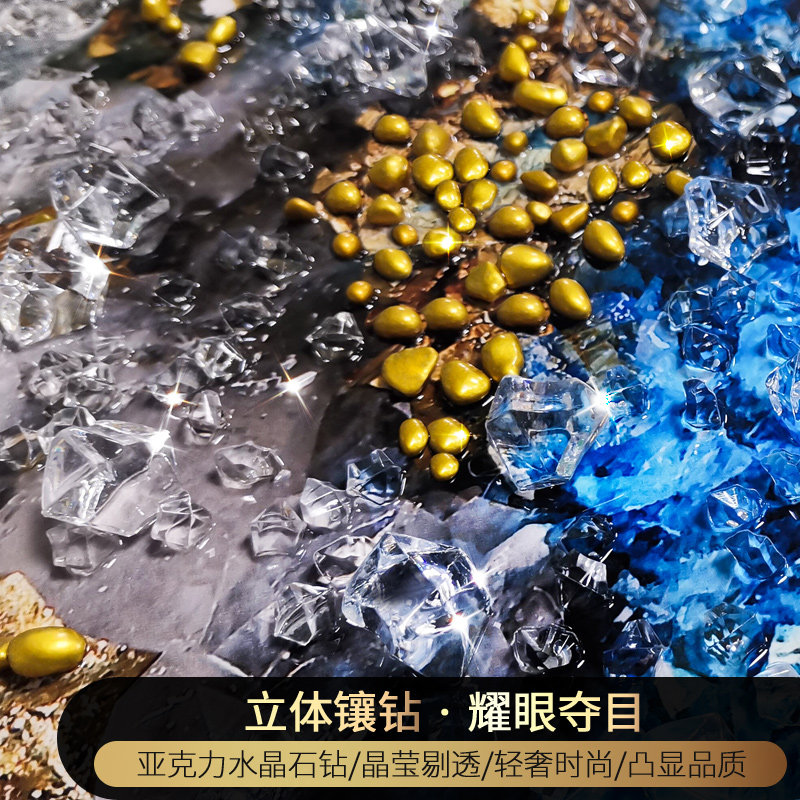 带灯led发光画镶钻晶瓷装饰画餐厅轻奢挂画玄关圆形新中式3d立体