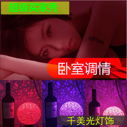 LED彩色灯泡七彩玉米灯装饰网红主播补光蓝色绿光粉色红灯笼喜庆