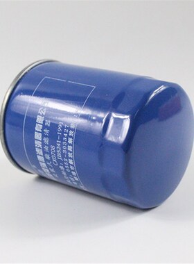 柴油滤芯滤清器CX0708/CX7085 适用合力杭叉全柴新柴490龙工配件