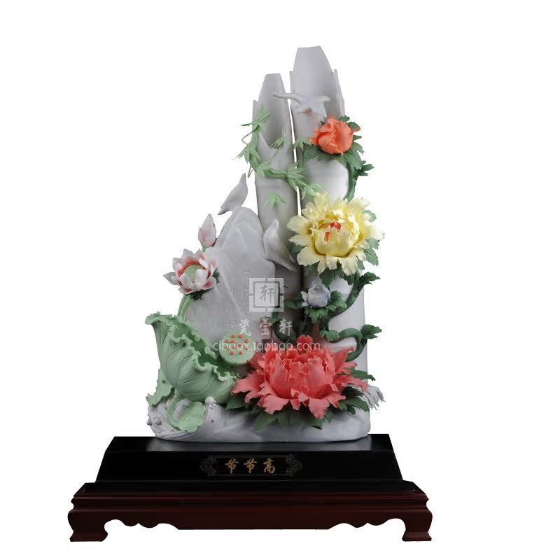 节节高瓷花摆件陶瓷花卉工艺品瓷花 居家办公室陶瓷礼品收藏摆件