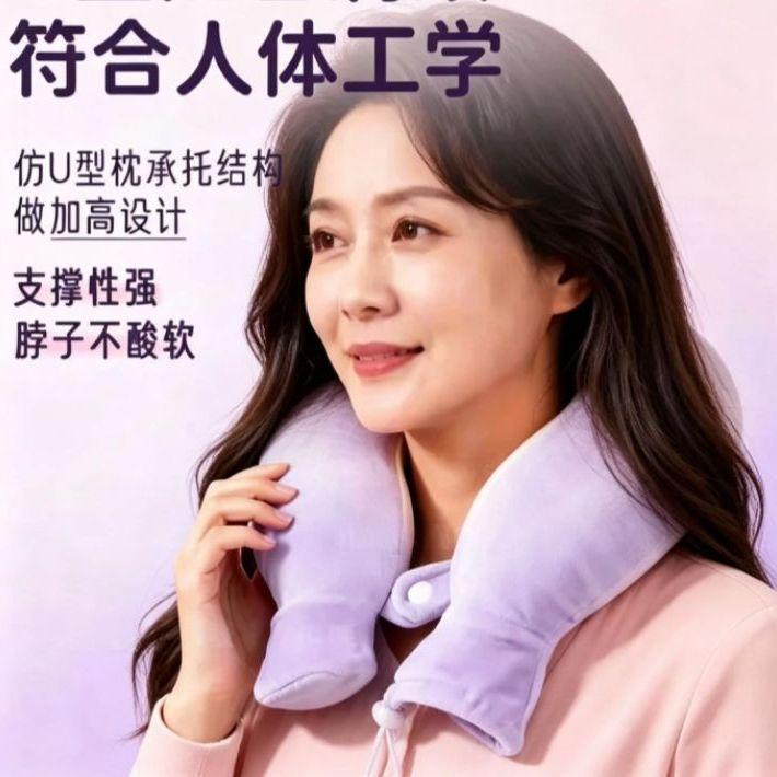 注水热水袋防爆加厚U型暖水袋护肩颈部挂脖冲灌水热敷暖手袋zp