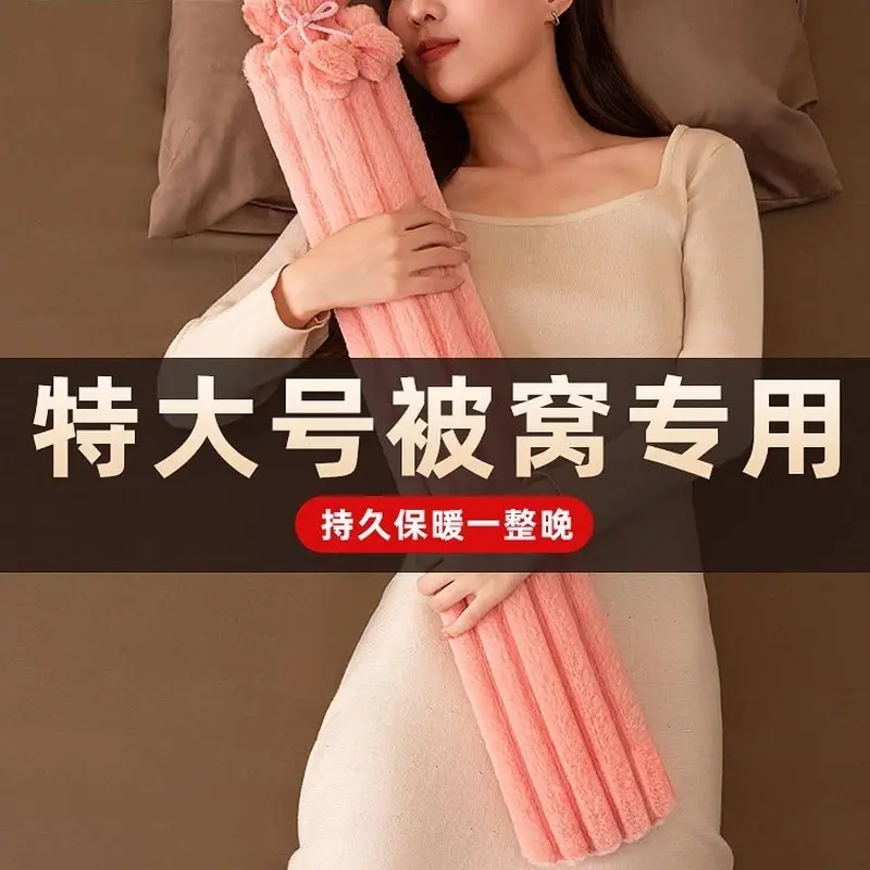长条形热水袋注水式冲水加长暖床暖被窝姨妈期暖宫热水捂防爆sg