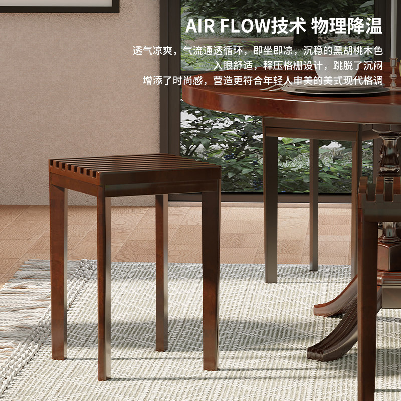 美式凳子家用板凳圆凳实木方凳餐桌橡木餐厅独简约吃饭可叠放木凳
