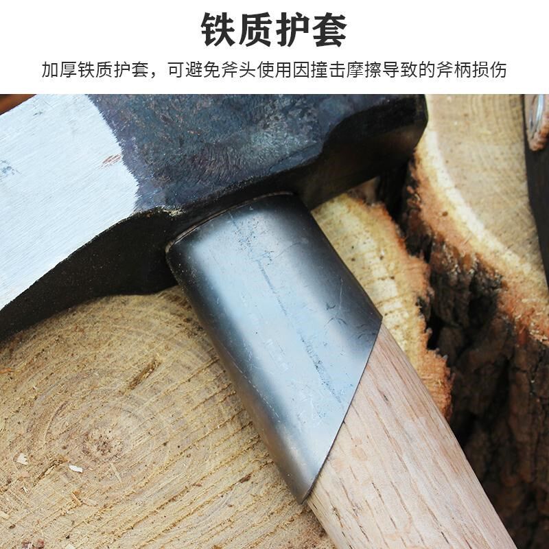 丛林人H3分裂斧劈柴专用斧子户外救援破拆装备木柄大号铁脖子斧头