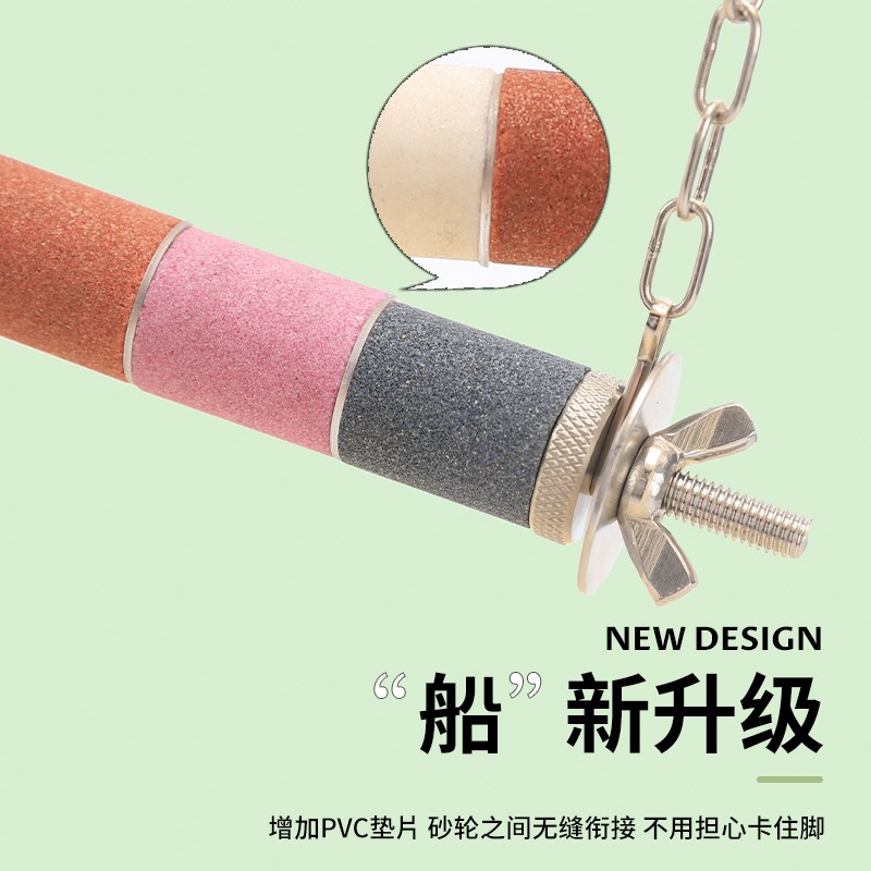 鹦鹉玩具解闷秋千鸟用品磨爪嘴凯克牡丹玄凤专用鸟笼配件站干装饰图片
