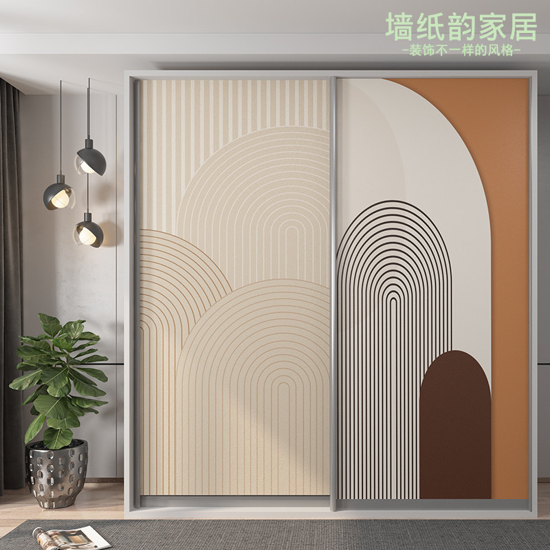 衣柜贴纸法式墙纸自粘卧室装饰推拉门贴画移门玻璃门翻新柜子壁纸