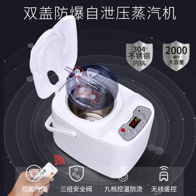木风泡脚桶木桶家用过膝盖熏蒸桶加高蒸脚桶蒸汽汗蒸桶橡木高深桶