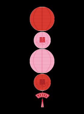 花生喜市芝花海棠灯笼结婚婚房新房卧室订婚装饰布置拍照道具挂饰