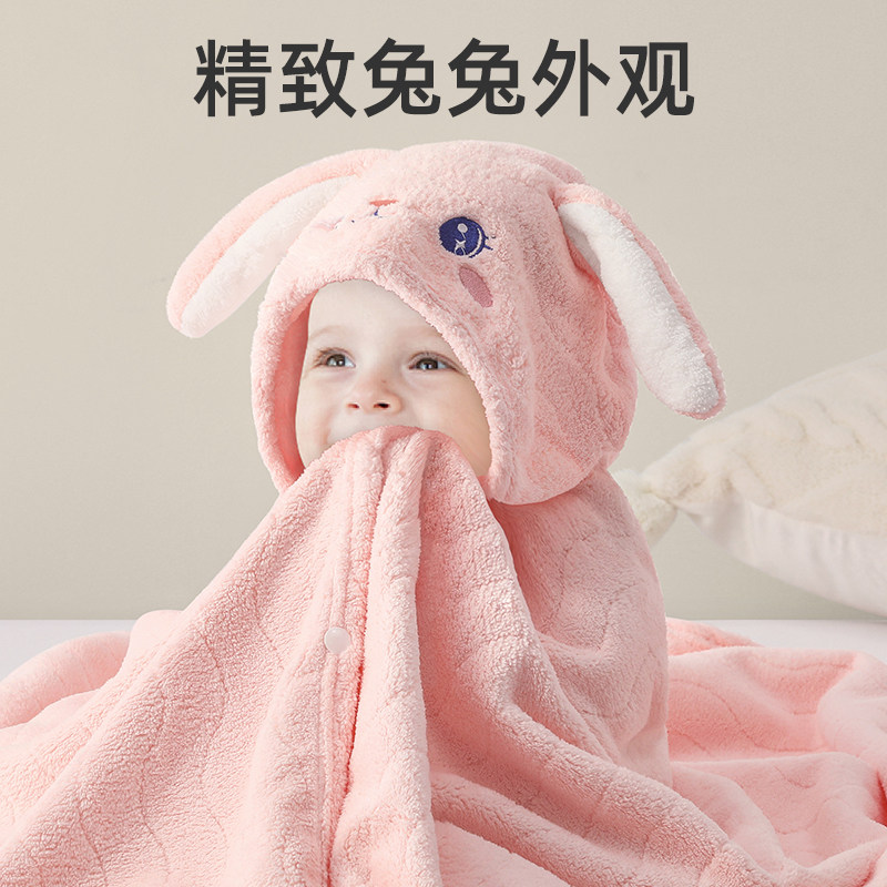 婴儿浴巾珊瑚绒斗篷带帽儿童比吸水透气洗澡女男宝宝可穿超软浴袍