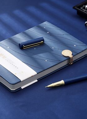 瀚岳新品繁星商务文创笔记本316保温咖啡杯金属签字笔礼盒套装定