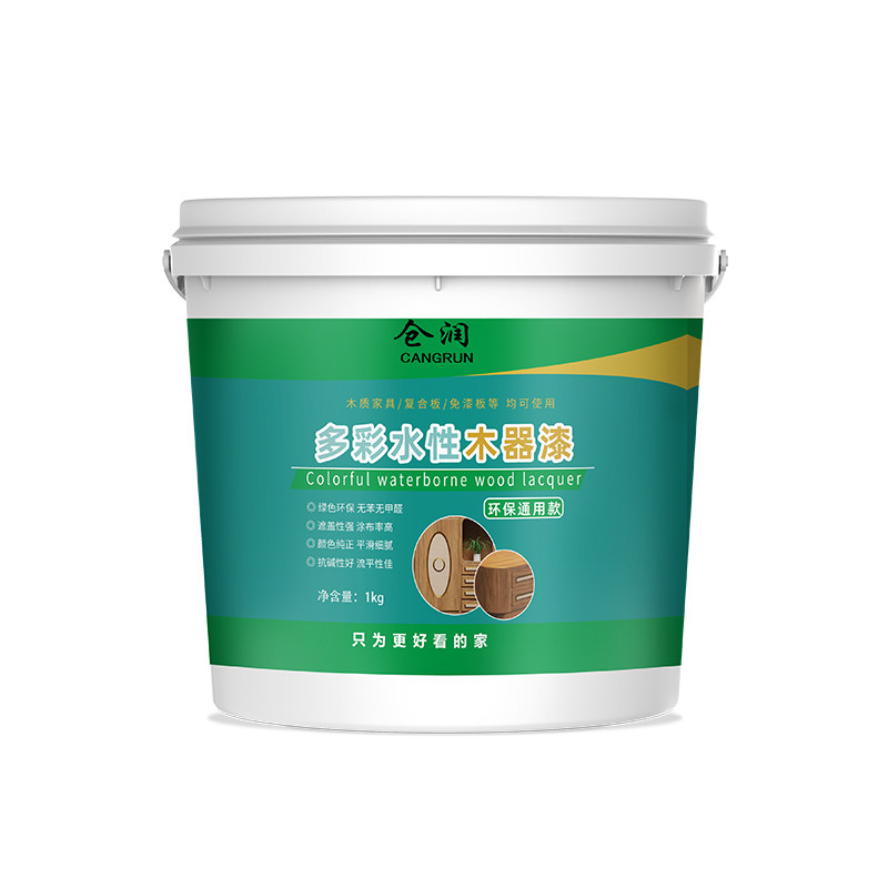 木门卧室门翻新油漆木器漆家用自刷改色旧门换色油漆木门翻新涂料图片