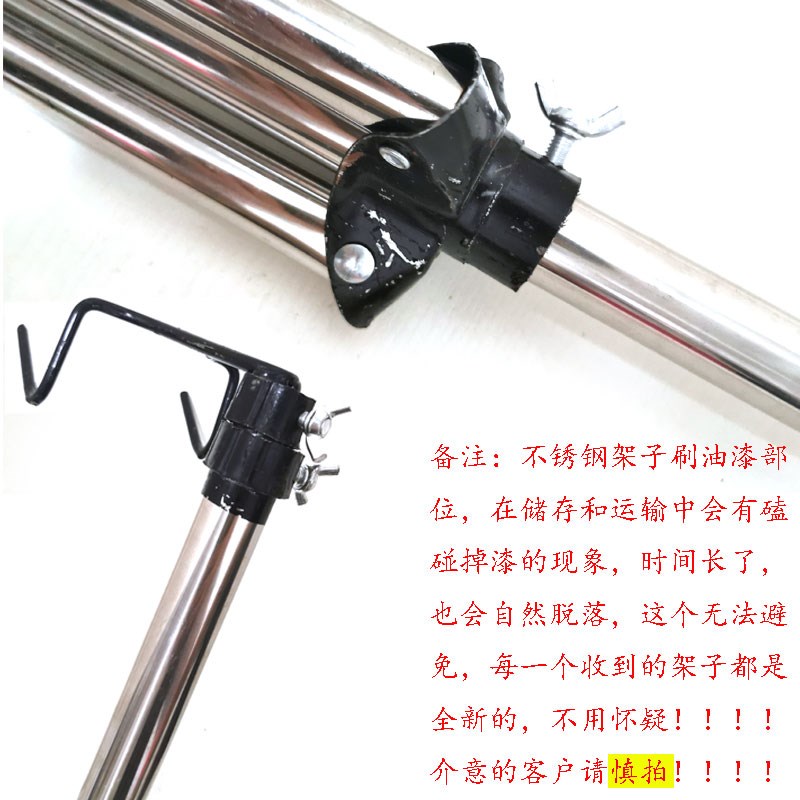 秦腔戏曲勾锣架子重锣架升降折叠翻转不锈钢新款挂钩可折叠锣架子