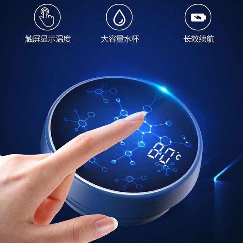 少数派磁力自动搅拌杯子电动便携奶昔杯摇摇杯健身水杯蛋白摇粉杯