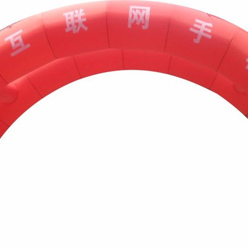 开业庆典充气金色双拱门户外广告双连体帐篷气模婚庆婚礼彩虹门