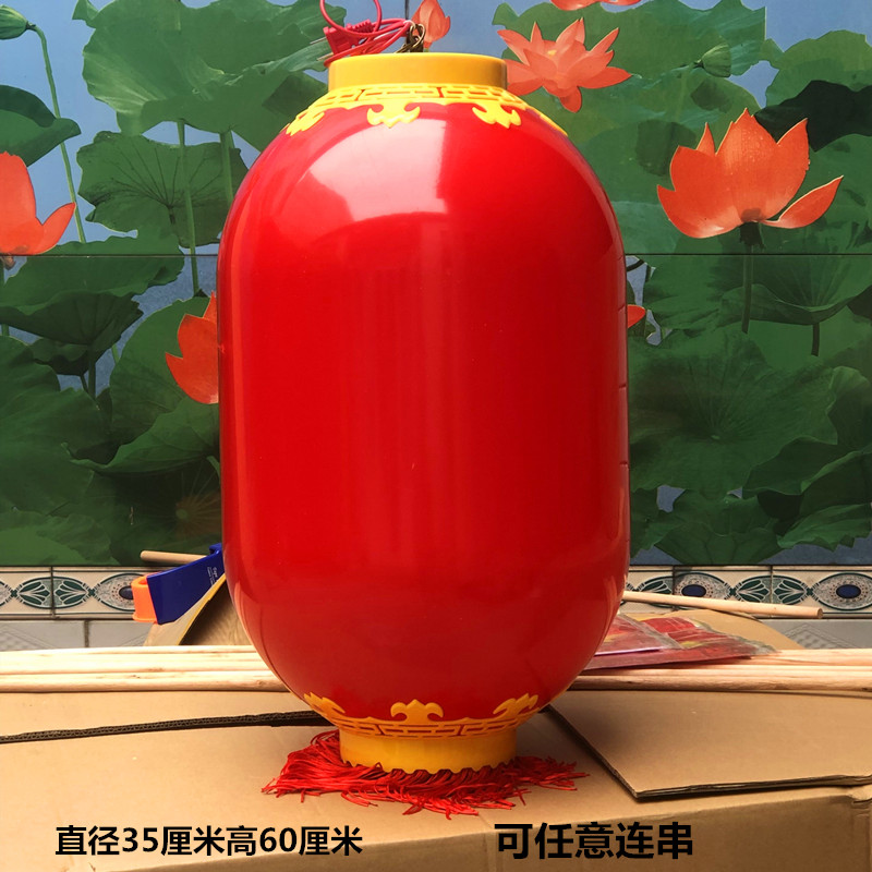 亚克力LED灯笼户外防水长冬瓜塑料酒店装饰广告亮化景观连串灯