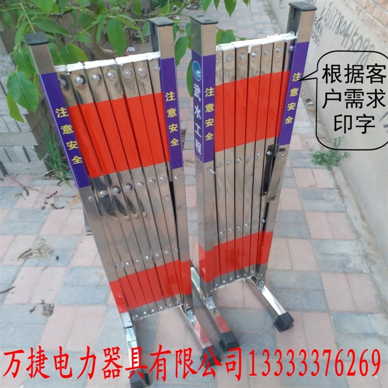 伸缩围栏不锈钢隔离栏学校护栏商场施工临时围栏杆电力栅栏围挡门