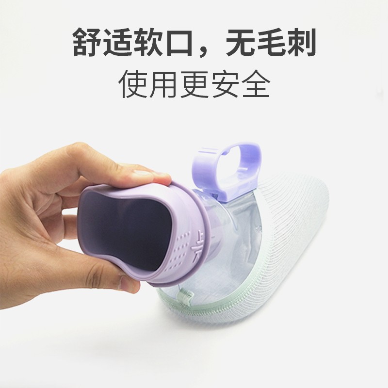 老人夜壶男士尿壶女士家用接尿器防臭室内尿桶小便器带盖防漏护理
