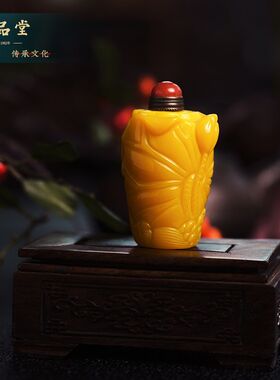 一品堂琉璃鸡油黄鼻烟壶纯手工镌刻上新了工艺品中国风特色礼品