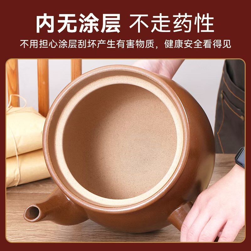中药砂锅家用煮药专用锅具药锅熬中药用煎药锅养生壶煎药炖药药罐