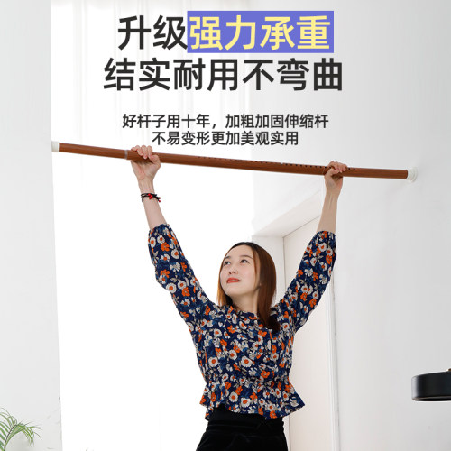 免打孔伸缩杆安装窗帘杆子单杆窗帘支架升缩罗马杆晾衣杆衣架伸缩