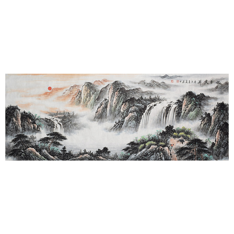 旭日东升纯手绘国画山水画聚宝盆招财客厅办公室小六尺写意画挂画