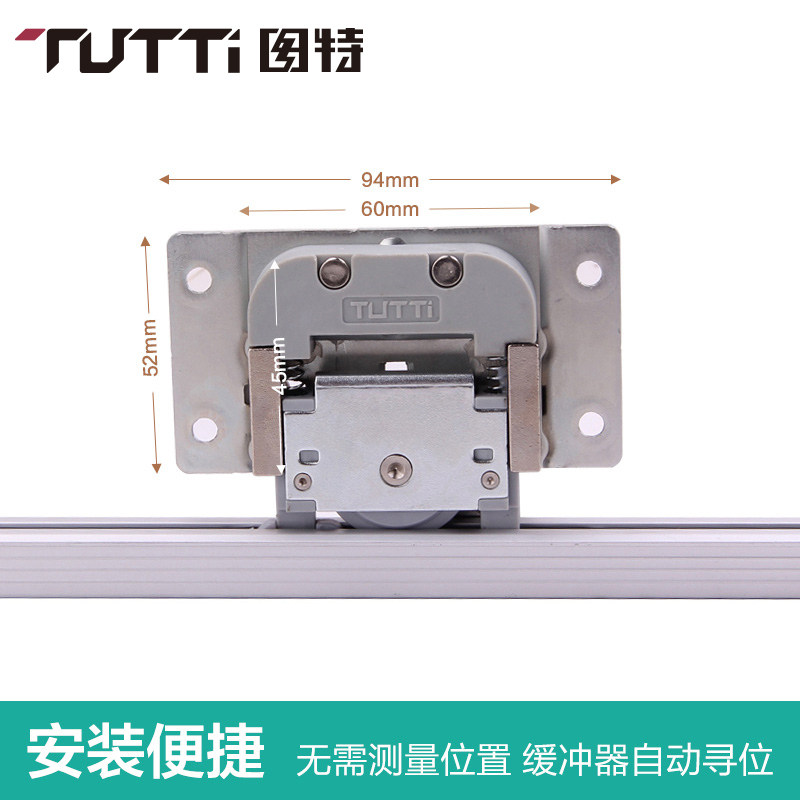 图特衣柜门吊轮推拉门阻尼缓冲橱柜移门滑轮木门推拉滚轮滑轮T309