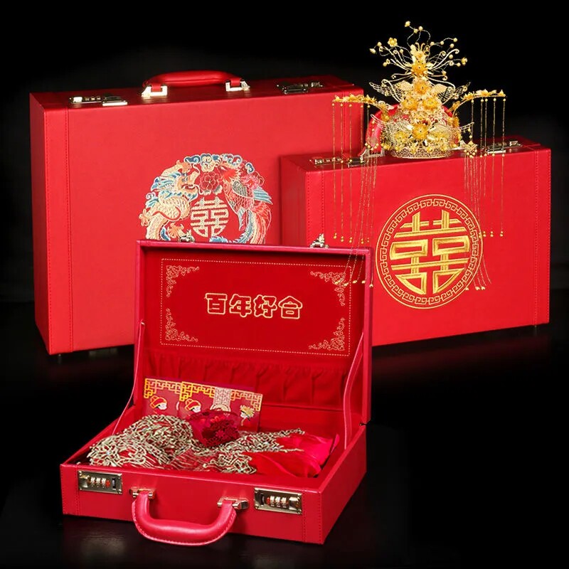 陪嫁箱结婚装钱彩礼箱红色皮箱喜箱嫁妆箱礼金箱秀禾婚礼服收纳箱