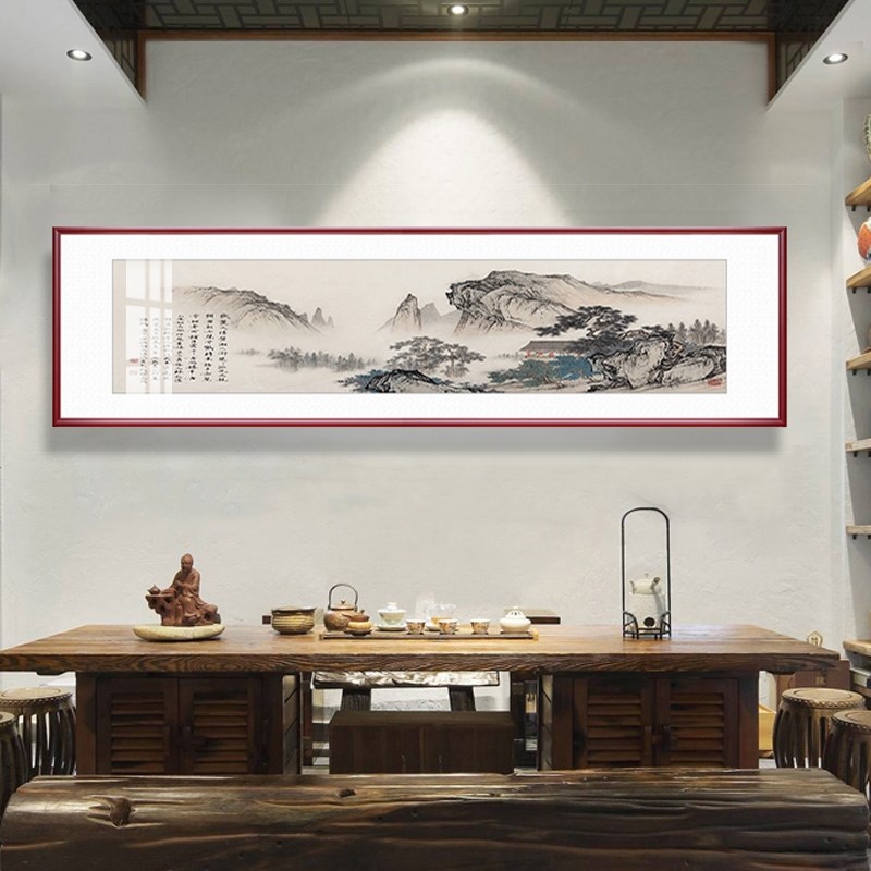 网红新中式茶室装饰画沙发背景墙客厅窄长条国画水墨横幅禅意山水