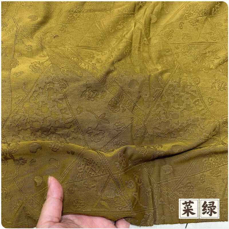 秋冬自发热提花奥绒针织衫布料软弹力保暖打底衣裤子裙面料