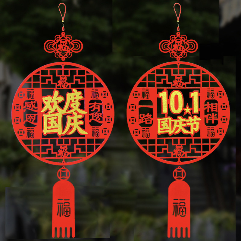 励志标语挂布条幅教室墙装饰场景氛围布置高考中考打气道具办公室