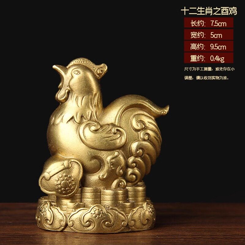 铜制生肖猪西北方缺角化解摆件 中式金属桌面摆设补角用